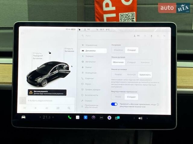 Черный Тесла Модель 3, объемом двигателя 0 л и пробегом 111 тыс. км за 19500 $, фото 18 на Automoto.ua