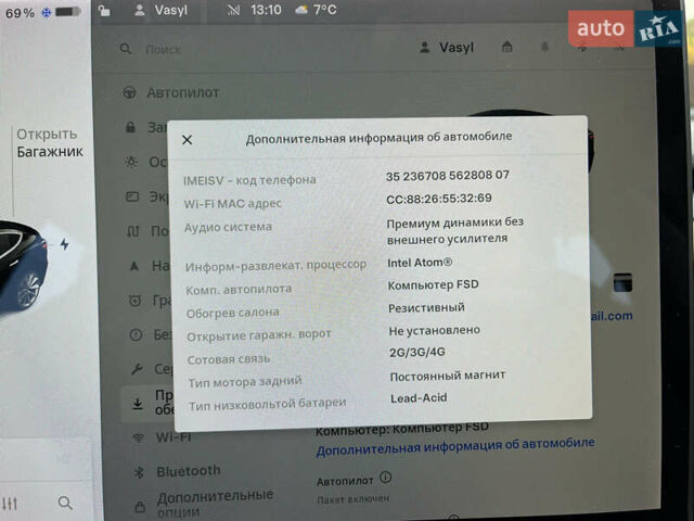 Чорний Тесла Модель 3, об'ємом двигуна 0 л та пробігом 68 тис. км за 17000 $, фото 13 на Automoto.ua