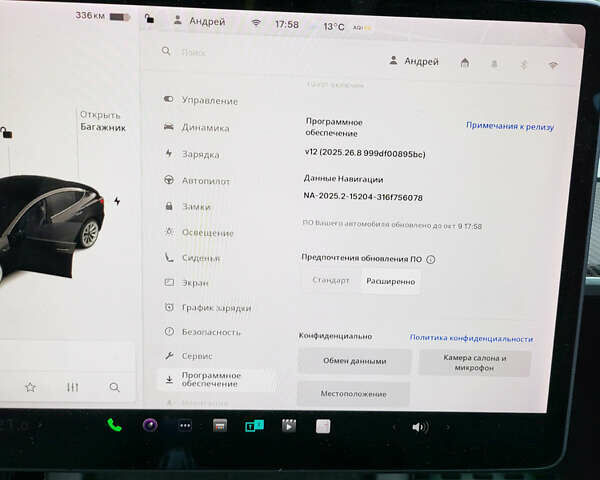 Черный Тесла Модель 3, объемом двигателя 0 л и пробегом 250 тыс. км за 17499 $, фото 17 на Automoto.ua
