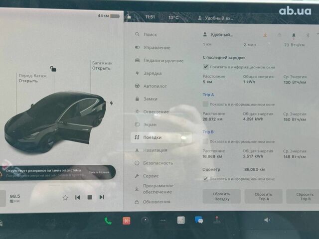 Черный Тесла Модель 3, объемом двигателя 0.1 л и пробегом 87 тыс. км за 18490 $, фото 10 на Automoto.ua