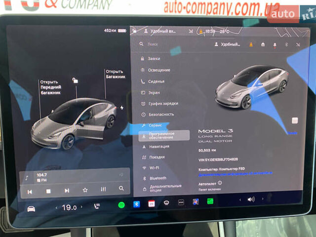 Тесла Модель 3 2020 у Львові на Automoto.ua Чорний Тесла Модель 3, об'ємом двигуна 0 л та пробігом 50 тис. км за 21950 $, фото 30 на Automoto.ua
