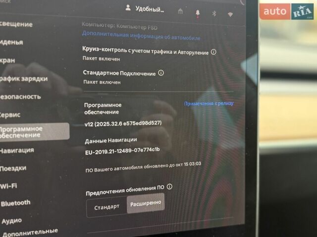 Чорний Тесла Модель 3, об'ємом двигуна 0 л та пробігом 85 тис. км за 18000 $, фото 25 на Automoto.ua