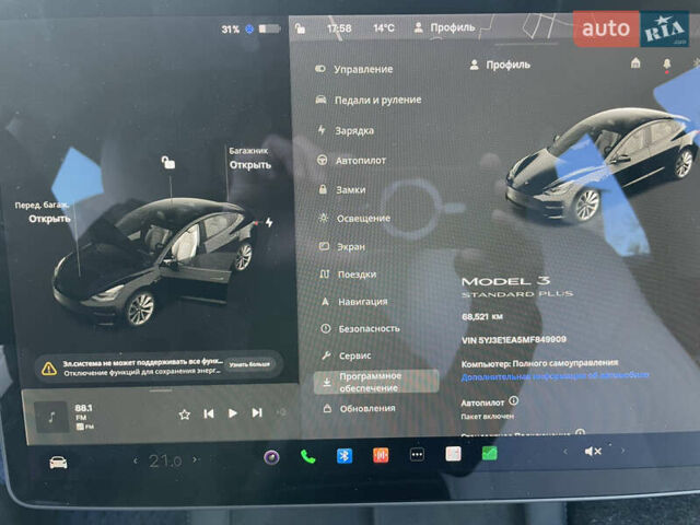 Тесла Модель 3 2020 у Бродах на Automoto.ua Чорний Тесла Модель 3, об'ємом двигуна 0 л та пробігом 69 тис. км за 12500 $, фото 7 на Automoto.ua
