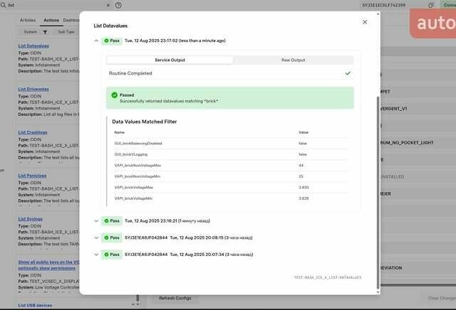 Чорний Тесла Модель 3, об'ємом двигуна 0 л та пробігом 91 тис. км за 21700 $, фото 53 на Automoto.ua