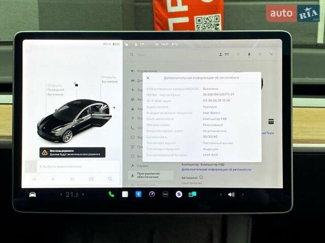Черный Тесла Модель 3, объемом двигателя 0 л и пробегом 111 тыс. км за 19500 $, фото 22 на Automoto.ua