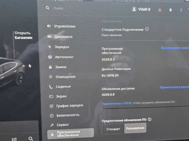 Черный Тесла Модель 3, объемом двигателя 0 л и пробегом 190 тыс. км за 17300 $, фото 7 на Automoto.ua