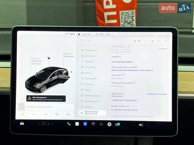 Черный Тесла Модель 3, объемом двигателя 0 л и пробегом 111 тыс. км за 19500 $, фото 21 на Automoto.ua
