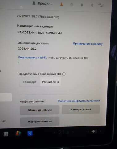 Чорний Тесла Модель 3, об'ємом двигуна 0 л та пробігом 72 тис. км за 15300 $, фото 17 на Automoto.ua