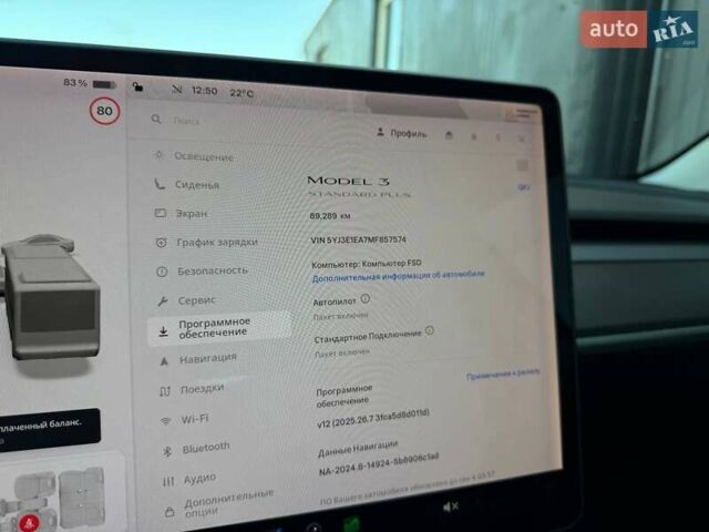 Черный Тесла Модель 3, объемом двигателя 0 л и пробегом 89 тыс. км за 15990 $, фото 24 на Automoto.ua