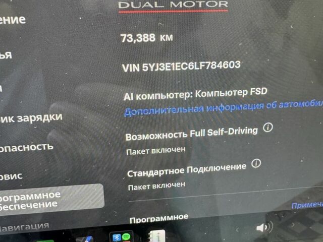 Чорний Тесла Модель 3, об'ємом двигуна 0 л та пробігом 78 тис. км за 17447 $, фото 6 на Automoto.ua