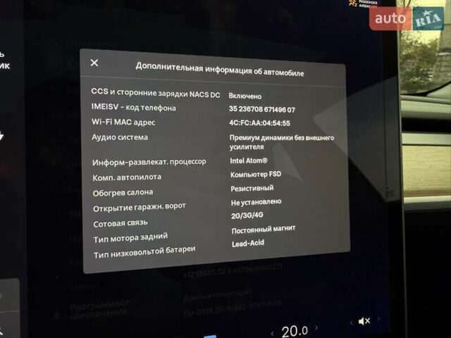 Чорний Тесла Модель 3, об'ємом двигуна 0 л та пробігом 100 тис. км за 15500 $, фото 55 на Automoto.ua