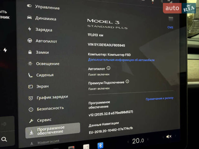 Чорний Тесла Модель 3, об'ємом двигуна 0 л та пробігом 100 тис. км за 15500 $, фото 54 на Automoto.ua