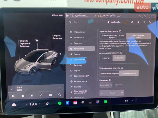 Тесла Модель 3 2020 у Львові на Automoto.ua Чорний Тесла Модель 3, об'ємом двигуна 0 л та пробігом 50 тис. км за 21950 $, фото 24 на Automoto.ua