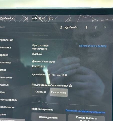Черный Тесла Модель 3, объемом двигателя 0 л и пробегом 138 тыс. км за 17100 $, фото 31 на Automoto.ua