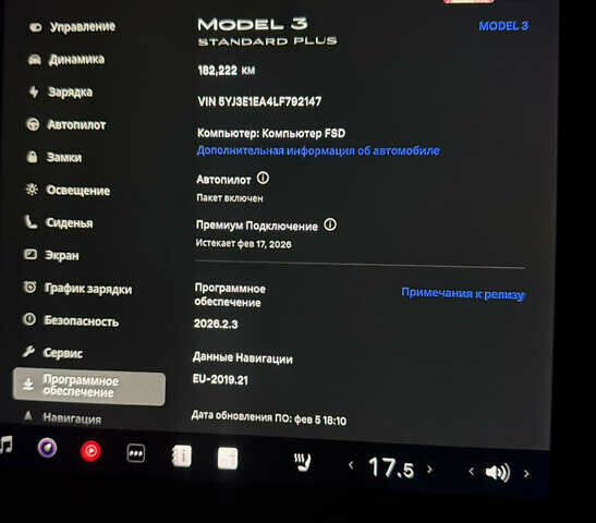 Черный Тесла Модель 3, объемом двигателя 0 л и пробегом 182 тыс. км за 15000 $, фото 14 на Automoto.ua