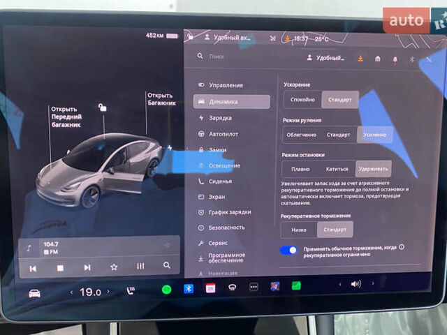 Тесла Модель 3 2020 у Львові на Automoto.ua Чорний Тесла Модель 3, об'ємом двигуна 0 л та пробігом 50 тис. км за 21950 $, фото 22 на Automoto.ua