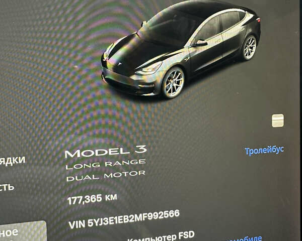 Черный Тесла Модель 3, объемом двигателя 0 л и пробегом 178 тыс. км за 16500 $, фото 8 на Automoto.ua