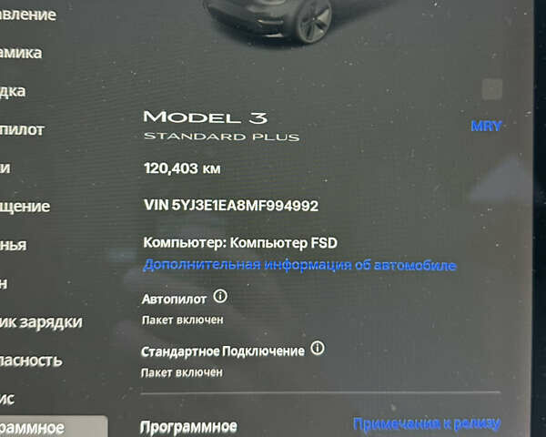 Черный Тесла Модель 3, объемом двигателя 0 л и пробегом 120 тыс. км за 18500 $, фото 25 на Automoto.ua