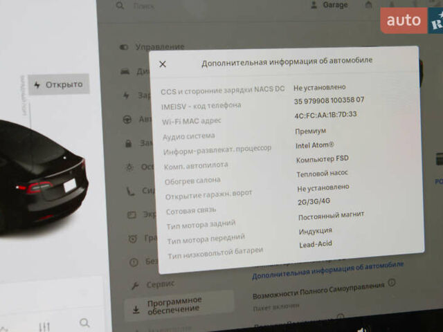Чорний Тесла Модель 3, об'ємом двигуна 0 л та пробігом 88 тис. км за 23800 $, фото 21 на Automoto.ua