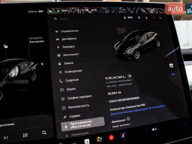 Тесла Модель 3 2021 у Львові на Automoto.ua Чорний Тесла Модель 3, об'ємом двигуна 0 л та пробігом 31 тис. км за 22500 $, фото 44 на Automoto.ua