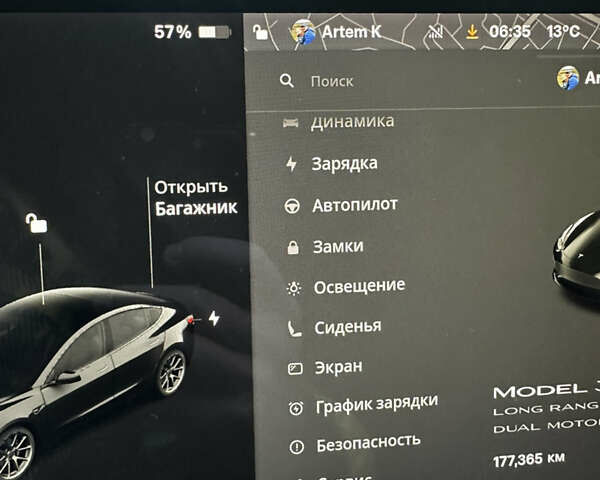 Черный Тесла Модель 3, объемом двигателя 0 л и пробегом 178 тыс. км за 16500 $, фото 9 на Automoto.ua