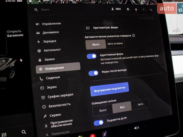 Тесла Модель 3 2021 у Львові на Automoto.ua Чорний Тесла Модель 3, об'ємом двигуна 0 л та пробігом 31 тис. км за 22500 $, фото 43 на Automoto.ua