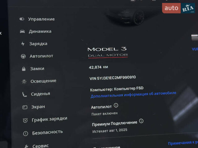Чорний Тесла Модель 3, об'ємом двигуна 0 л та пробігом 42 тис. км за 22990 $, фото 41 на Automoto.ua