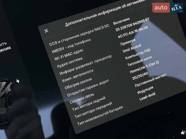 Черный Тесла Модель 3, объемом двигателя 0 л и пробегом 44 тыс. км за 22500 $, фото 26 на Automoto.ua