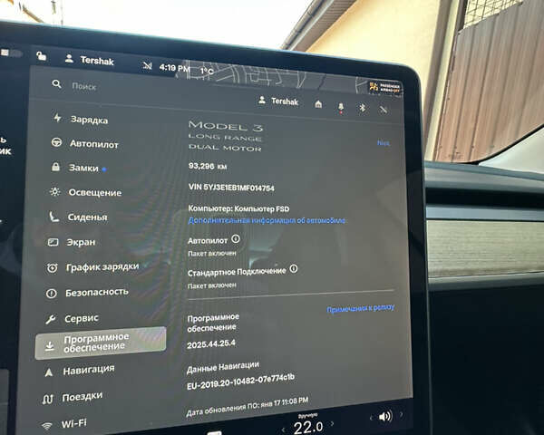 Черный Тесла Модель 3, объемом двигателя 0 л и пробегом 93 тыс. км за 19500 $, фото 6 на Automoto.ua
