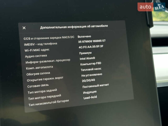 Чорний Тесла Модель 3, об'ємом двигуна 0 л та пробігом 59 тис. км за 26000 $, фото 24 на Automoto.ua