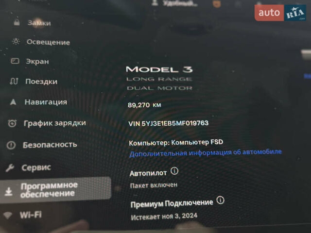 Черный Тесла Модель 3, объемом двигателя 0 л и пробегом 89 тыс. км за 18999 $, фото 12 на Automoto.ua