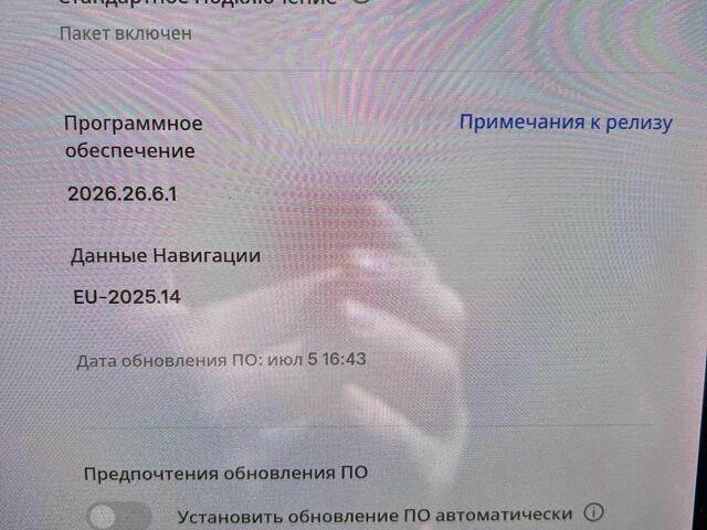 Чорний Тесла Модель 3, об'ємом двигуна 0 л та пробігом 158 тис. км за 17000 $, фото 20 на Automoto.ua