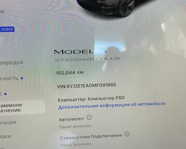 Черный Тесла Модель 3, объемом двигателя 0 л и пробегом 102 тыс. км за 16000 $, фото 14 на Automoto.ua