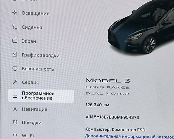 Чорний Тесла Модель 3, об'ємом двигуна 0 л та пробігом 126 тис. км за 23999 $, фото 15 на Automoto.ua