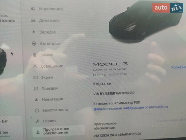 Чорний Тесла Модель 3, об'ємом двигуна 0 л та пробігом 270 тис. км за 15700 $, фото 12 на Automoto.ua