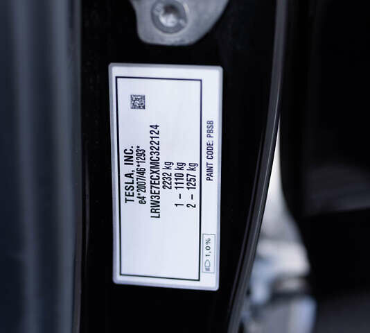 Тесла Модель 3 2021 в Львове на Automoto.ua Черный Тесла Модель 3, объемом двигателя 0 л и пробегом 35 тыс. км за 25499 $, фото 44 на Automoto.ua