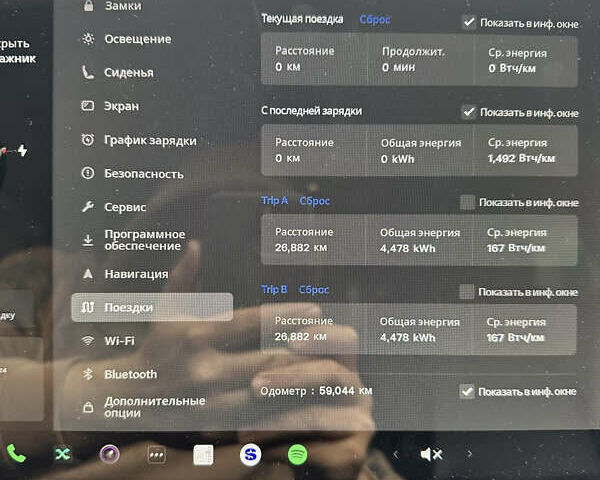Черный Тесла Модель 3, объемом двигателя 0 л и пробегом 59 тыс. км за 16800 $, фото 6 на Automoto.ua