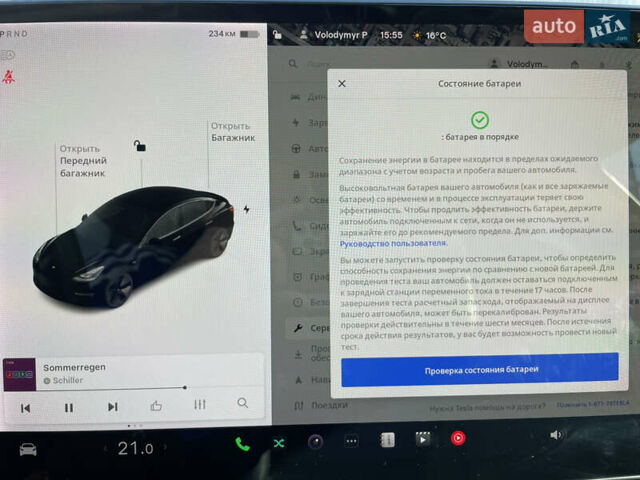 Чорний Тесла Модель 3, об'ємом двигуна 0 л та пробігом 68 тис. км за 21200 $, фото 6 на Automoto.ua