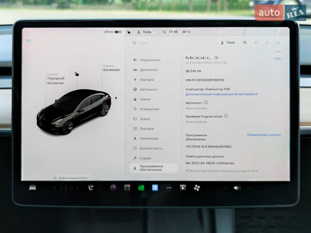 Черный Тесла Модель 3, объемом двигателя 0 л и пробегом 110 тыс. км за 19500 $, фото 35 на Automoto.ua