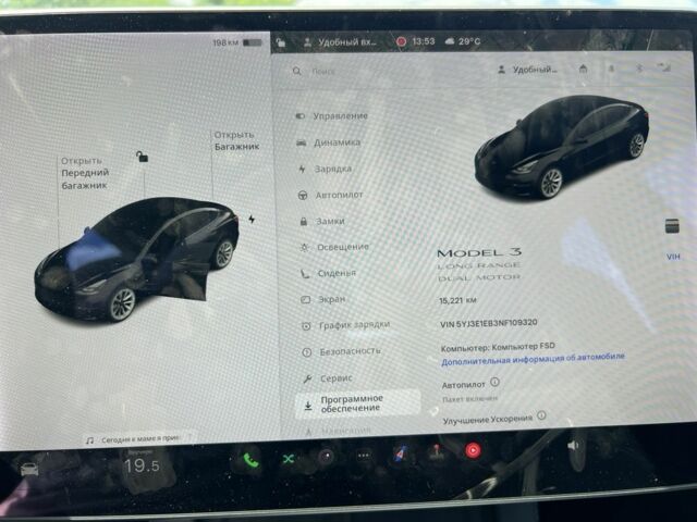 Черный Тесла Модель 3, объемом двигателя 0 л и пробегом 25 тыс. км за 24000 $, фото 7 на Automoto.ua