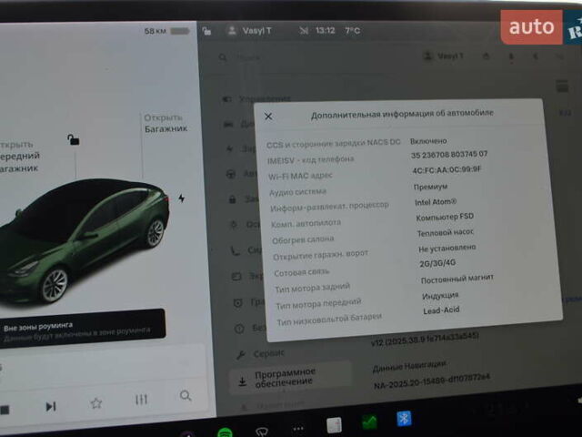 Черный Тесла Модель 3, объемом двигателя 0 л и пробегом 152 тыс. км за 18500 $, фото 18 на Automoto.ua