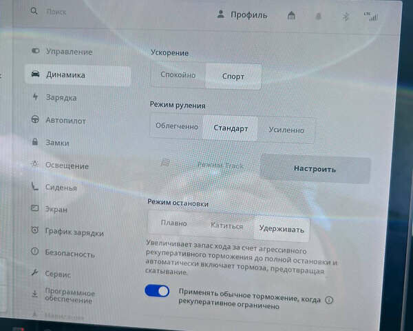 Черный Тесла Модель 3, объемом двигателя 0 л и пробегом 103 тыс. км за 21600 $, фото 26 на Automoto.ua