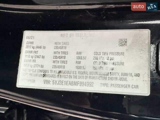 Чорний Тесла Модель 3, об'ємом двигуна 0 л та пробігом 120 тис. км за 19500 $, фото 31 на Automoto.ua