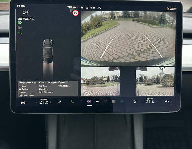 Чорний Тесла Модель 3, об'ємом двигуна 0 л та пробігом 120 тис. км за 19500 $, фото 24 на Automoto.ua