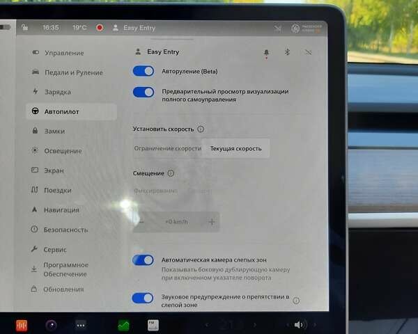 Черный Тесла Модель 3, объемом двигателя 0 л и пробегом 7 тыс. км за 22999 $, фото 28 на Automoto.ua