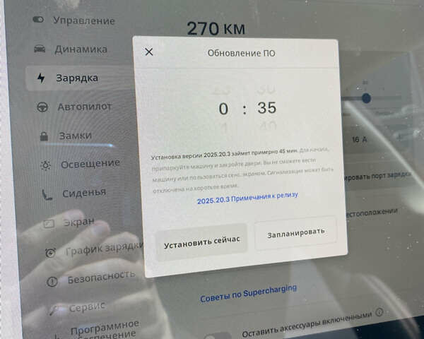 Черный Тесла Модель 3, объемом двигателя 0 л и пробегом 61 тыс. км за 27500 $, фото 17 на Automoto.ua