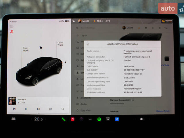 Чорний Тесла Модель 3, об'ємом двигуна 0 л та пробігом 88 тис. км за 16000 $, фото 11 на Automoto.ua