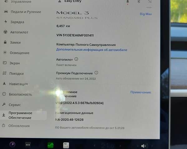 Чорний Тесла Модель 3, об'ємом двигуна 0 л та пробігом 7 тис. км за 21500 $, фото 32 на Automoto.ua