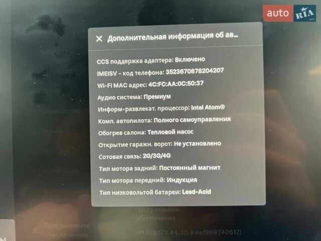 Тесла Модель 3 2021 у Києві на Automoto.ua Чорний Тесла Модель 3, об'ємом двигуна 0 л та пробігом 40 тис. км за 22990 $, фото 58 на Automoto.ua