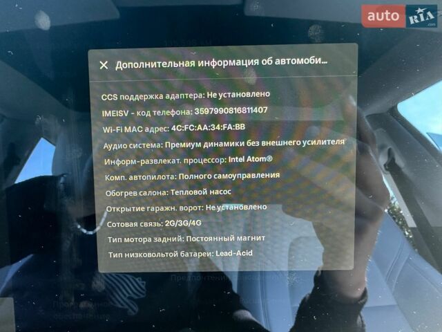 Черный Тесла Модель 3, объемом двигателя 0 л и пробегом 135 тыс. км за 15300 $, фото 26 на Automoto.ua